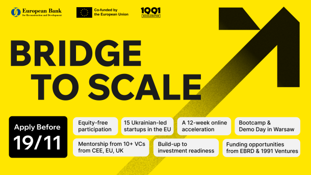 nabór akcelerator startupów